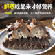 Ready-to-eat sea cucumbers 8-15 heads | Over 1,000 additional purchases