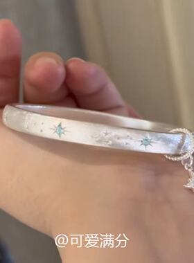 「星轨之约」清冷感蓝色星芒闪钻手镯新中式精致日常高级感手饰女