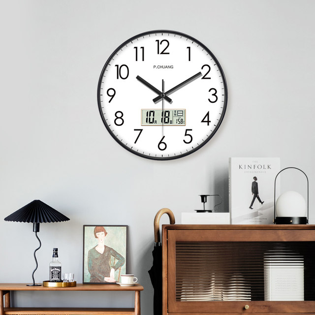 No-punch radio wave wall clock automatically calibrates and mutes
