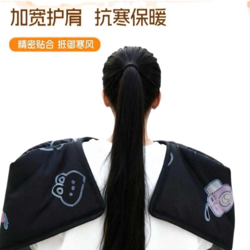 【防水】电动车挡风被冬季加绒加厚2025新款防风全包电瓶车罩,淘宝优惠券,粉丝福利购,淘宝优惠卷