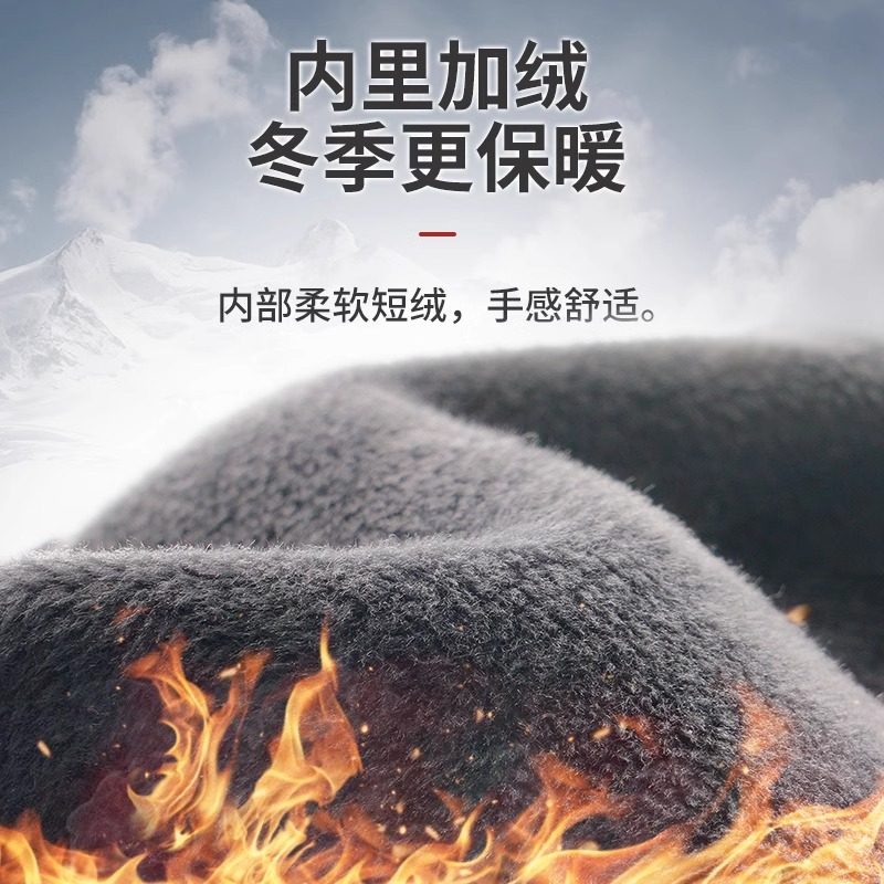 骑行手套男女冬季防风防水触屏秋冬季电动车加绒保暖骑车滑雪防寒,淘宝优惠券,粉丝福利购,淘宝优惠卷