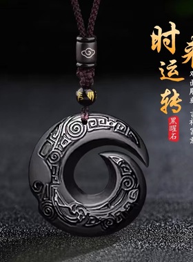 天然冰种黑曜石时来运转吊坠
