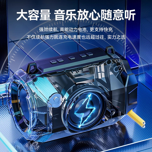 智能无线蓝牙音箱家用语音立体音小音箱大音量低音炮迷你户外便携 - 图0