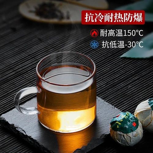 玻璃小茶杯家用透明耐热加厚品茗杯功夫茶具带把主人杯茶碗高硼