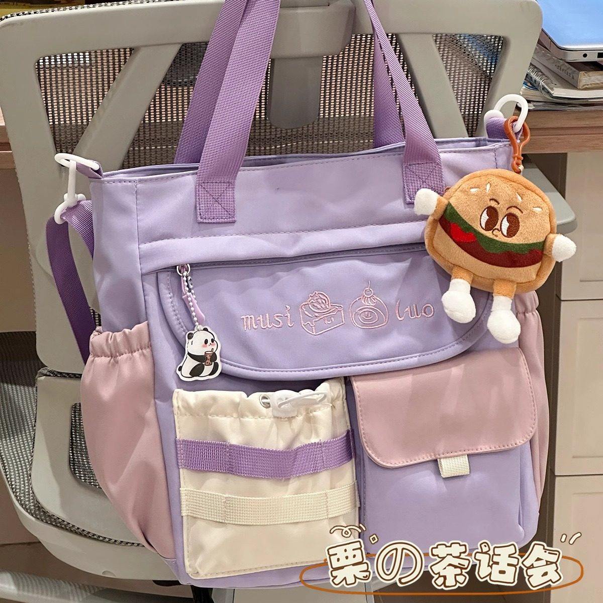 少女学院风手提单肩包包女初中学生上课包补习袋休闲斜挎包紫色,淘宝优惠券,粉丝福利购,淘宝优惠卷