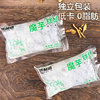 Konjac silk knot 0 fat low calorie high satiety meal replacement