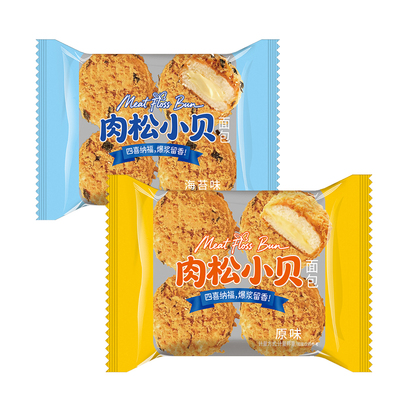 肉松小贝爆浆夹心面包整箱早餐蛋糕营养解馋零食小吃休闲食品糕点