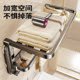 Suction cup towel rack bathroom storage rack bathroom punch-free towel rack toilet wall-mounted storage rack toilet