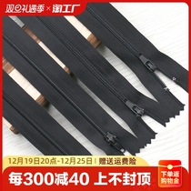 No. 3 black nylon zipper Western pants door flap short zipped closed tail trousers zipper anti-slip anti-slip locking head fitting