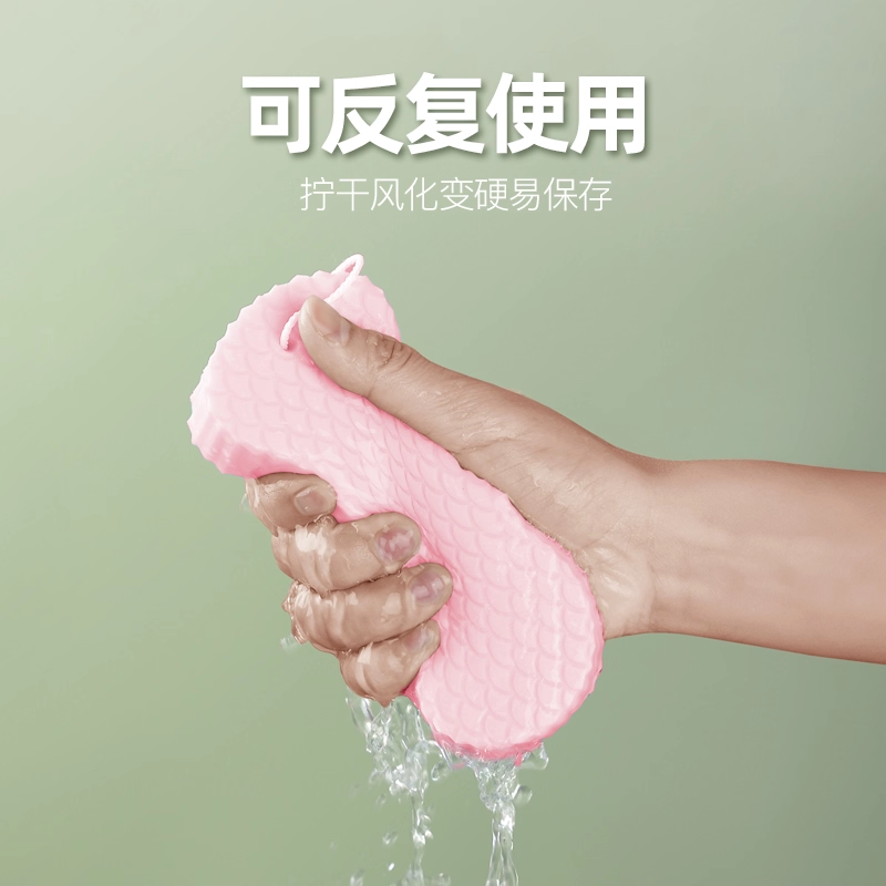 搓澡海绵专用搓泥搓澡巾神器婴儿儿童洗澡巾宝宝女士无痛强力沐浴,淘宝优惠券,粉丝福利购,淘宝优惠卷