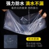 Thickened transparent plastic film waterproof | Thousands of people purchased more