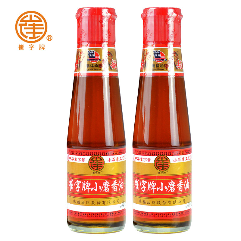 崔字牌小磨香油 448ml 218ml 火锅调料蘸料中华老字号特产,淘宝优惠券,粉丝福利购,淘宝优惠卷
