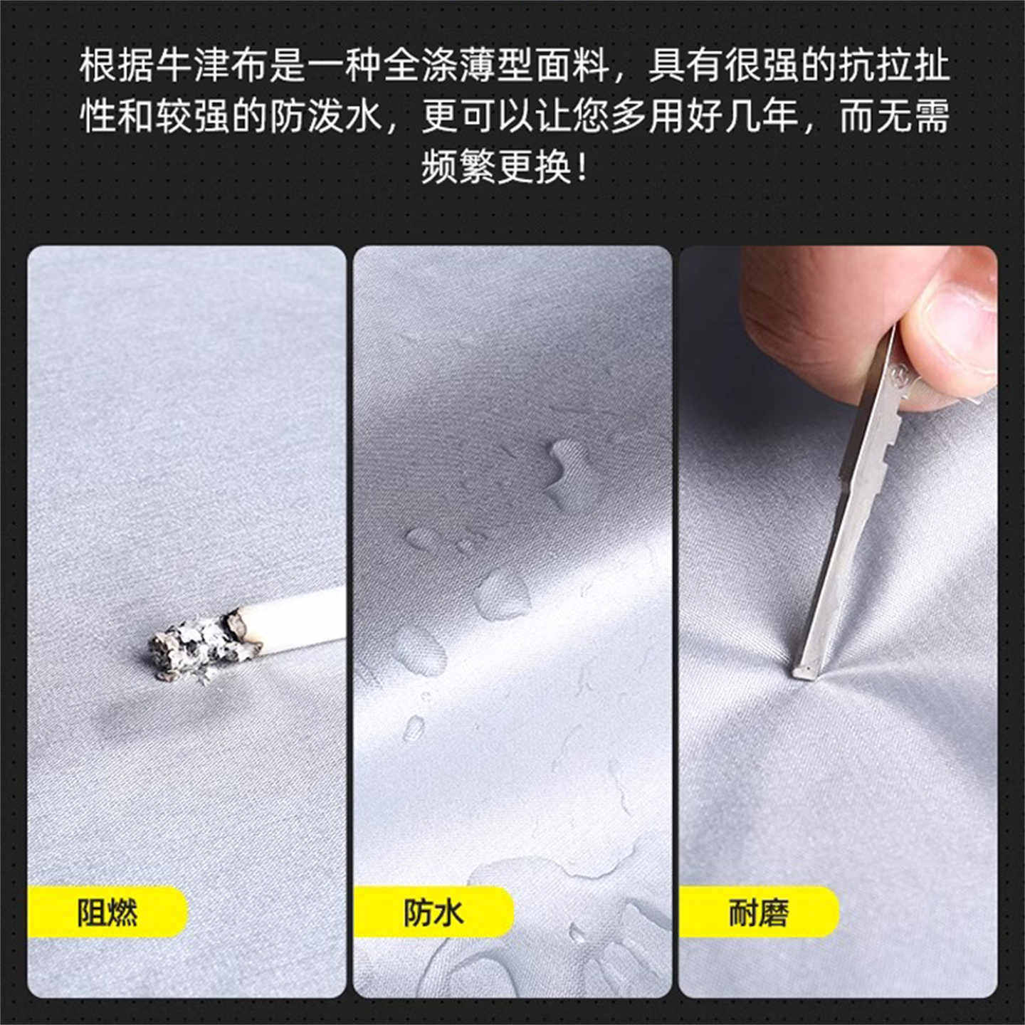 电动车防雨罩加厚雨衣车罩电瓶车挡风遮雨罩摩托车防晒车衣防尘套,淘宝优惠券,粉丝福利购,淘宝优惠卷