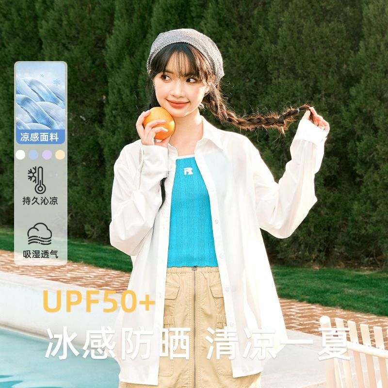 森马集团棉致防晒衣衬衫女夏季新款海边遮阳透气轻薄防晒服UPF50+ - 图1