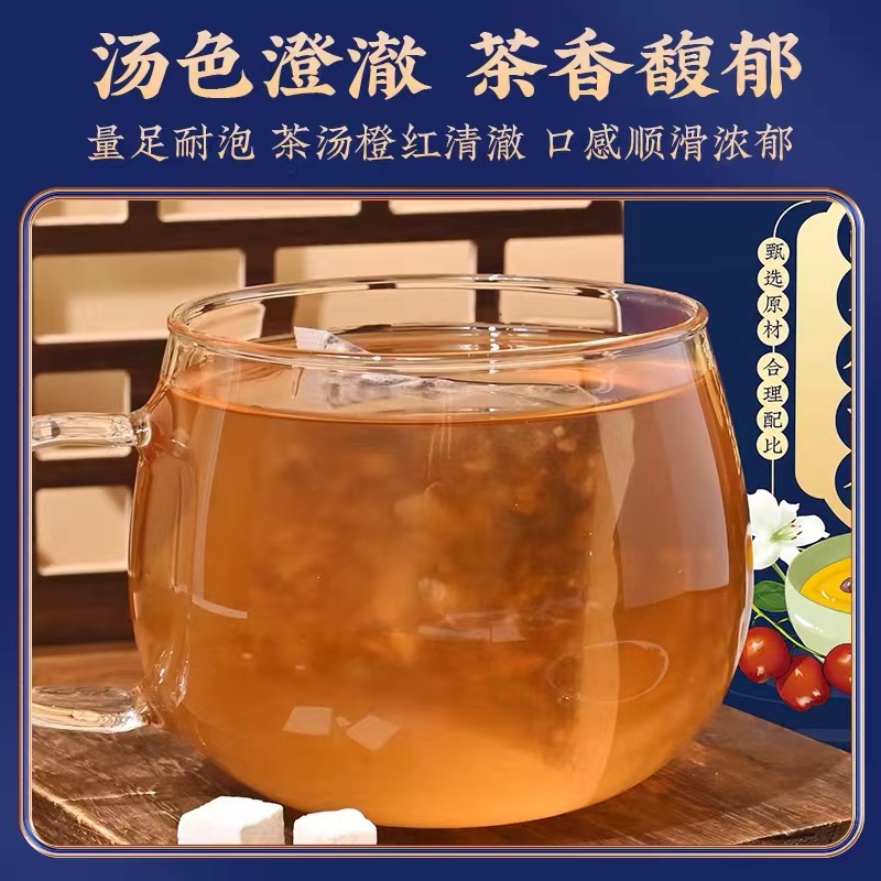 北京同仁堂正品茯苓酸枣仁百合茶养生失安睡眠茶睡眠质量差非汤膏 - 图1