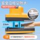 The No. 1 glass cleaning tool for high-rise windows