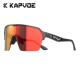 KAPVOE off-color clearance cycling glasses, color-changing windproof and sand polarized sports women's mountaineering mountain bike goggles for men