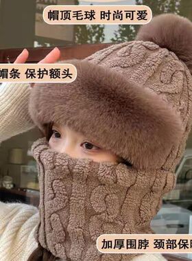 多巴胺冬季帽子护耳口罩一体骑车加绒防风保暖骑行围脖户外包头