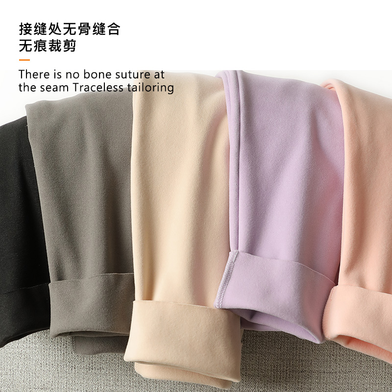 雅鹿女士德绒无痕保暖套装内衣修身大码加绒加厚打底裤2024秋冬款