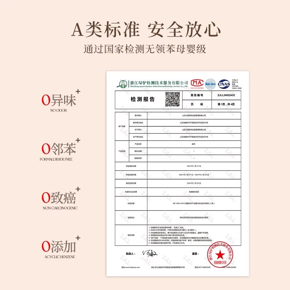 中古风餐桌布2025新款防水防油免洗桌布复古轻奢高级家用茶几盖布,淘宝优惠券,粉丝福利购,淘宝优惠卷