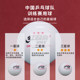 Double Happiness genuine table tennis competition training ball special