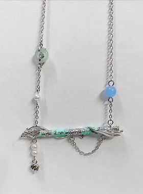 唐俪辞不昧狐龙-《水龙吟》衍生项链潮流简约时尚百搭饰品影视