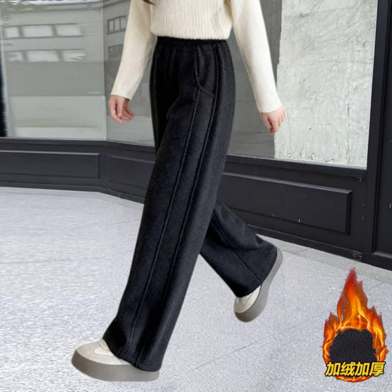 女童裤子加绒秋冬款2026新款休闲加厚阔腿糯米裤中大童直筒运动裤,淘宝优惠券,粉丝福利购,淘宝优惠卷