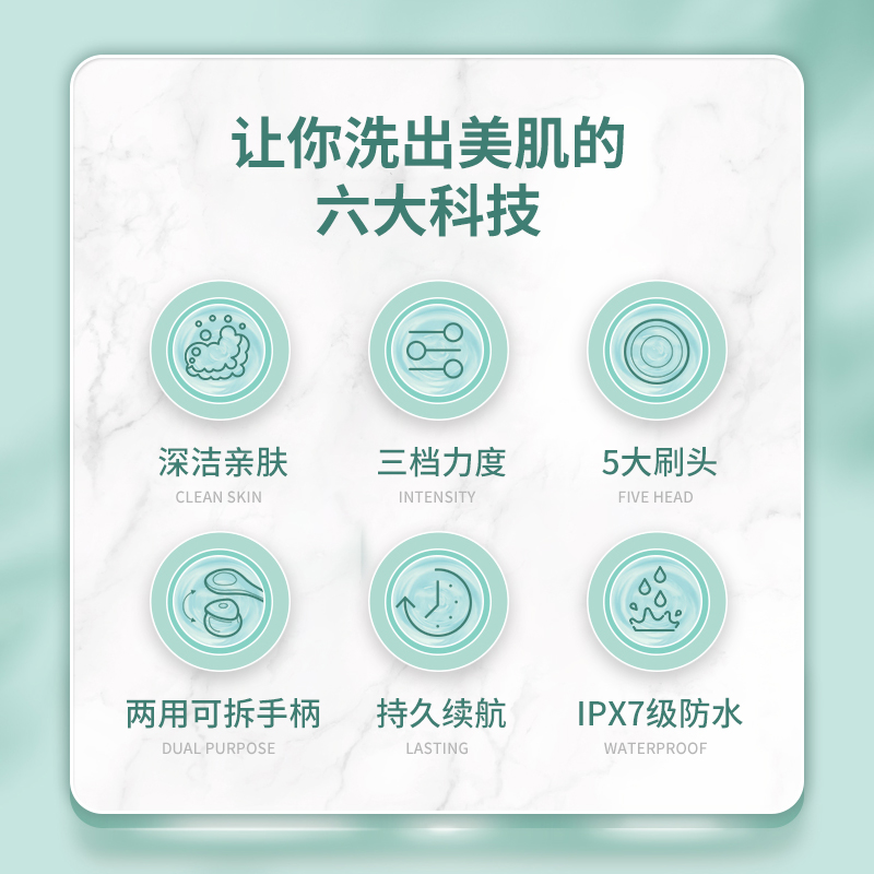 电动搓澡仪家用洗澡刷充电沐浴刷搓澡神器搓灰搓泥器全自动后背刷 - 图2