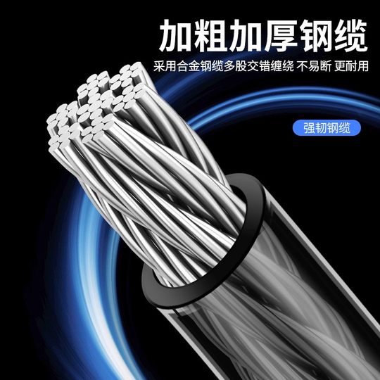 Special password lock for bicycle anti-theft, mountain bike electric battery lock, special bicycle chain lock accessories