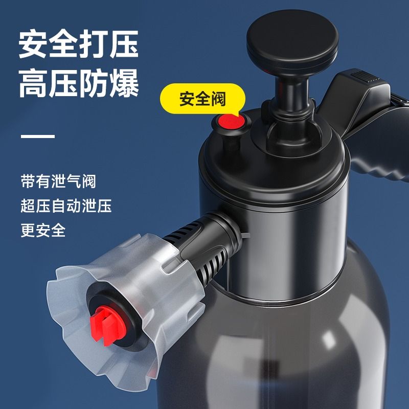 洗车泡沫喷壶专用神器高压水枪pa壶家用清洗液泡沫器工具喷头增压