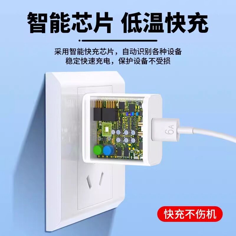 图 4