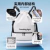 Wet and dry separation waterproof swimming bag fitness backpack