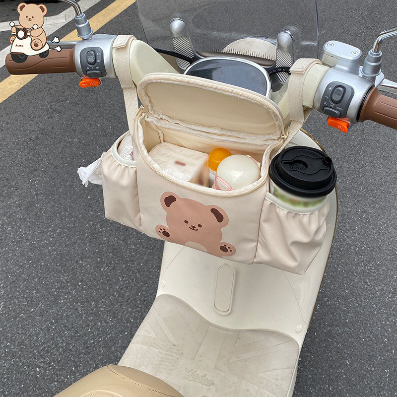 Multifunctional trolley bag for tram