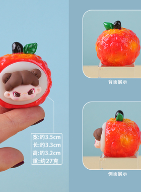 潮玩萌粒公仔树脂装饰品摆件