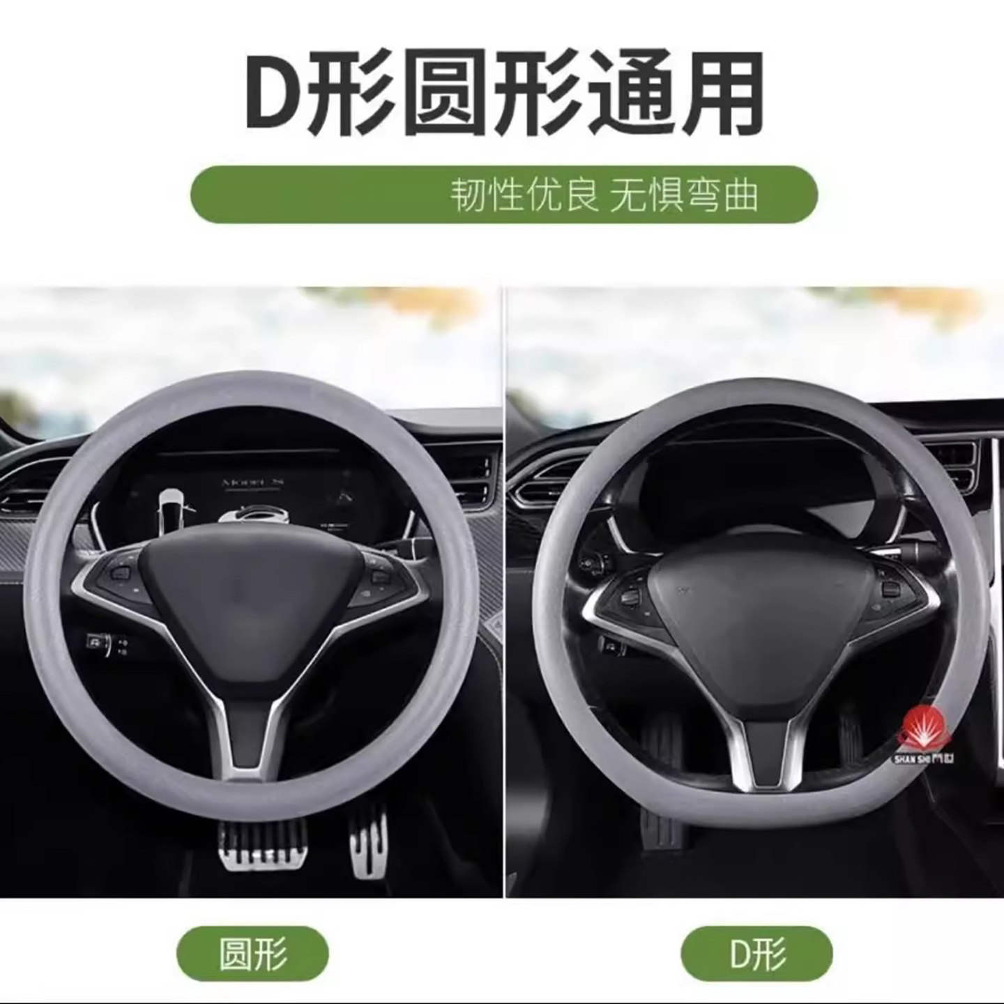 图4