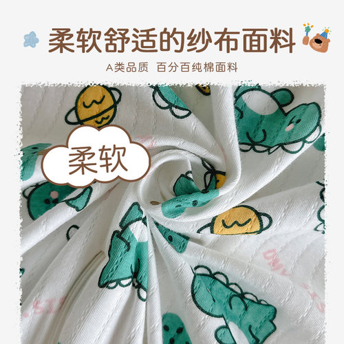 儿童连体睡衣纯棉春秋男童女宝宝四季透气爬服卡通婴儿睡袋空调服 - 图3