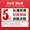 New type of aerial photography drone remote control aircraft with screen