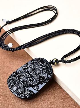 精品天然黑曜石磨砂款龙牌挂坠吊坠生肖龙霸气民族风守护神水晶坠