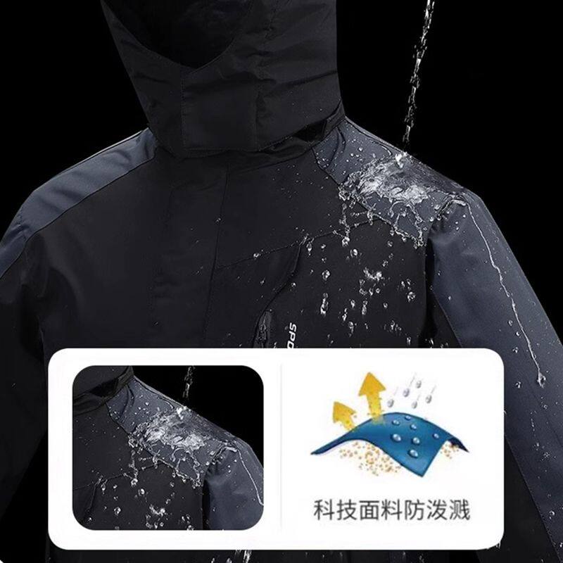 冲锋衣棉服防水防风户外男款防寒保暖加绒加厚工作厚外套棉衣袄子,淘宝优惠券,粉丝福利购,淘宝优惠卷