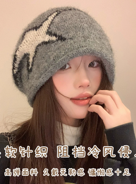 冷帽大头围帽子女2026新款秋冬季