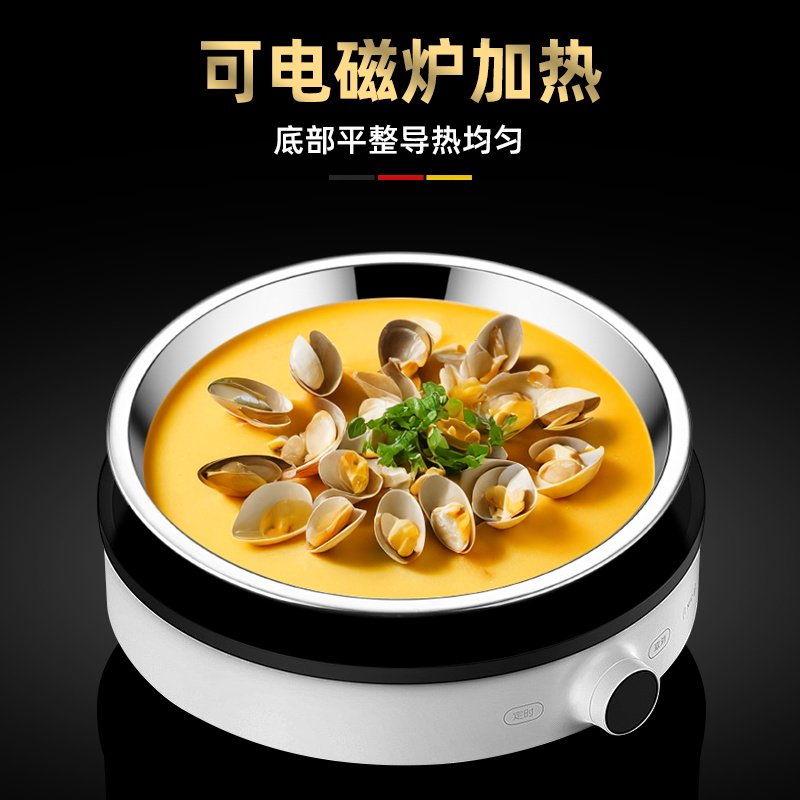 316食品级不锈钢圆盘子家用浅盘平底蒸盘圆形托盘铁盘菜盘碟子型