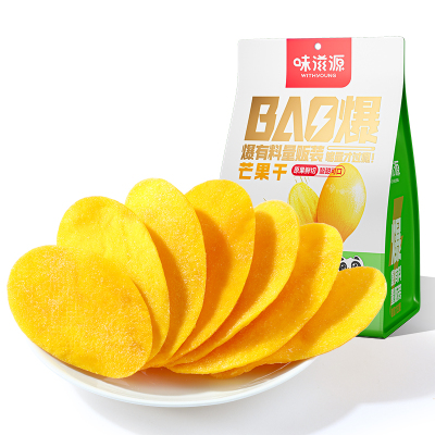 味滋源大片厚切芒果干500g手作水果干果脯酱芒果休闲小吃蜜饯零食