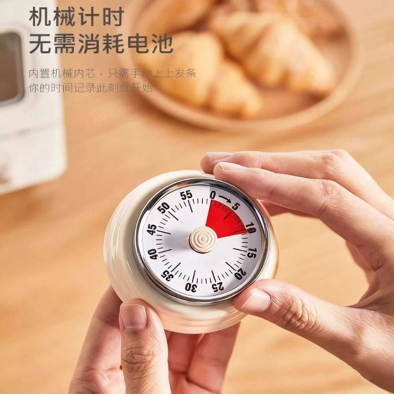 厨房计时器机械提醒器时间自律闹钟小学生自律神器定时器专用时钟,淘宝优惠券,粉丝福利购,淘宝优惠卷
