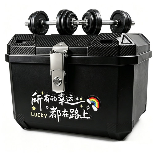 摩托车尾箱通用大号电动车后备箱电瓶车踏板储物箱外卖箱箱子靠背 - 图2