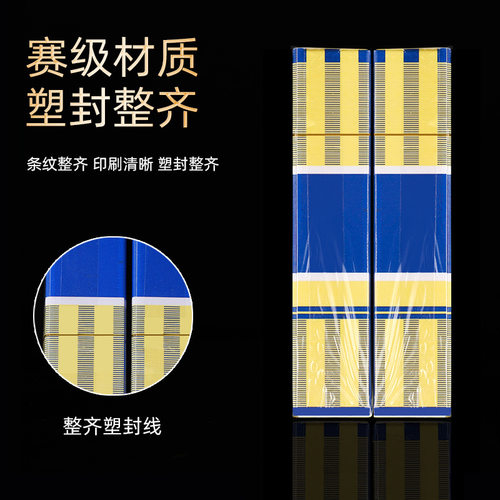 德州扑克专用扑克牌加厚塑料防水防折可水洗磨砂PVC专业宽版大字 - 图2