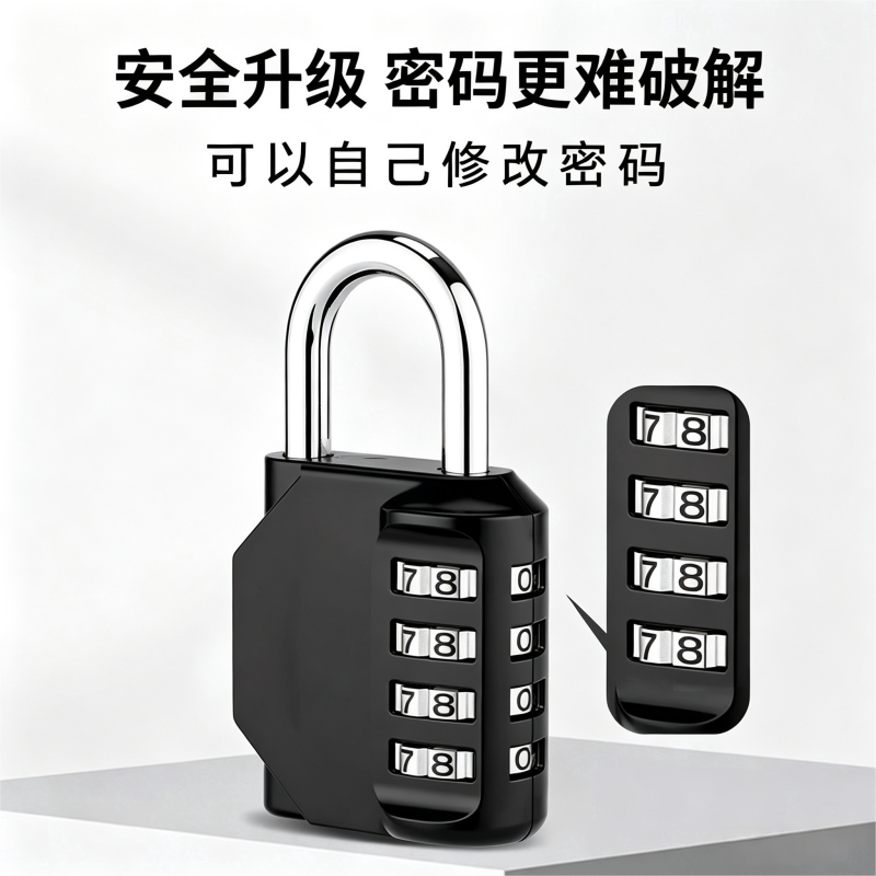 图2