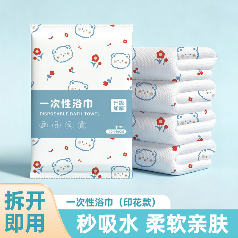 图 3