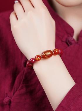 普陀山朱砂手串2026本命年大势至菩萨马兔转运珠礼物手链护身生肖