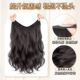 Big wave hair extension wig | Thousands of people purchased more