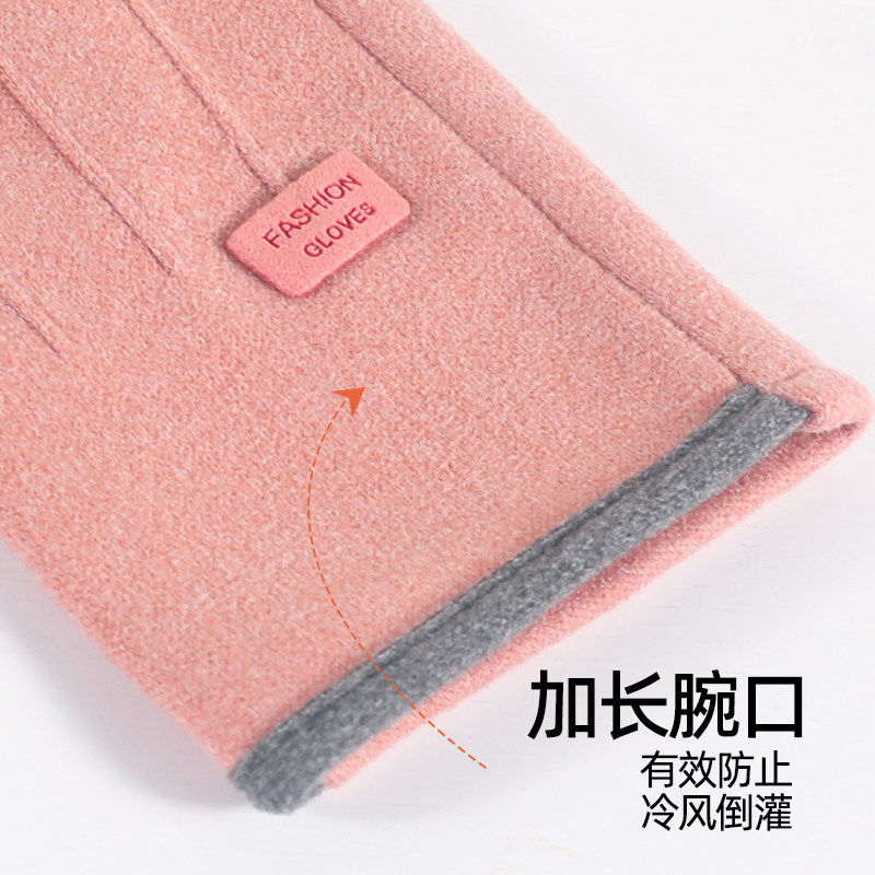 冬季骑行运动保暖手套男女防泼水防风防寒情侣骑车开车防滑触屏新,淘宝优惠券,粉丝福利购,淘宝优惠卷